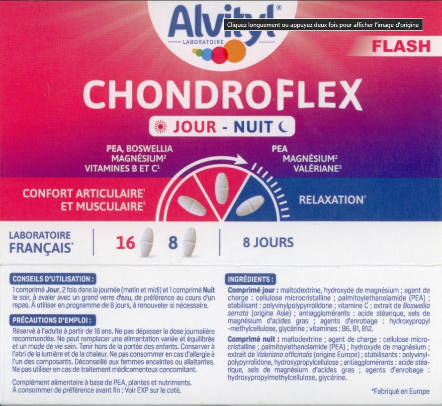 Produit sérieux