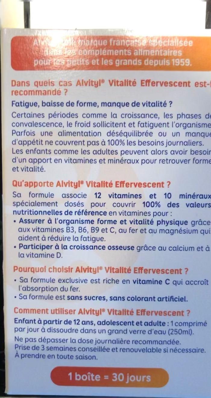 Pas convaincue